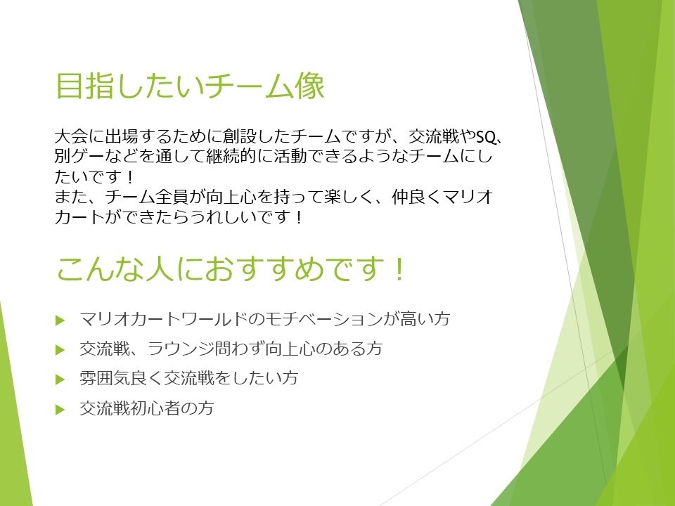 CCB外交 tweet media