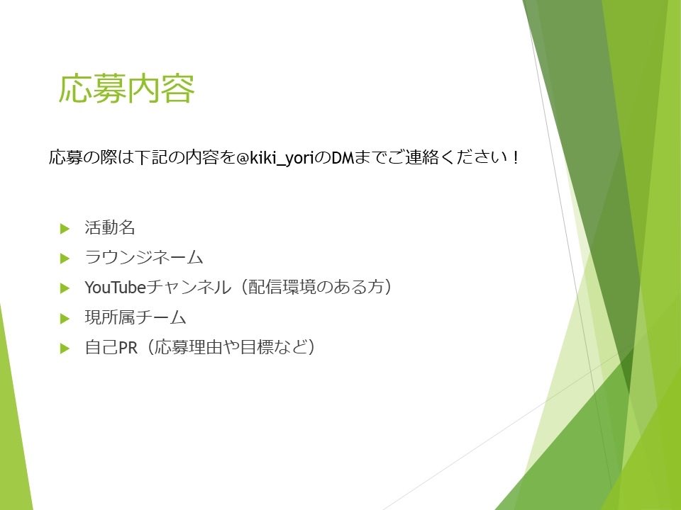 CCB外交 tweet media