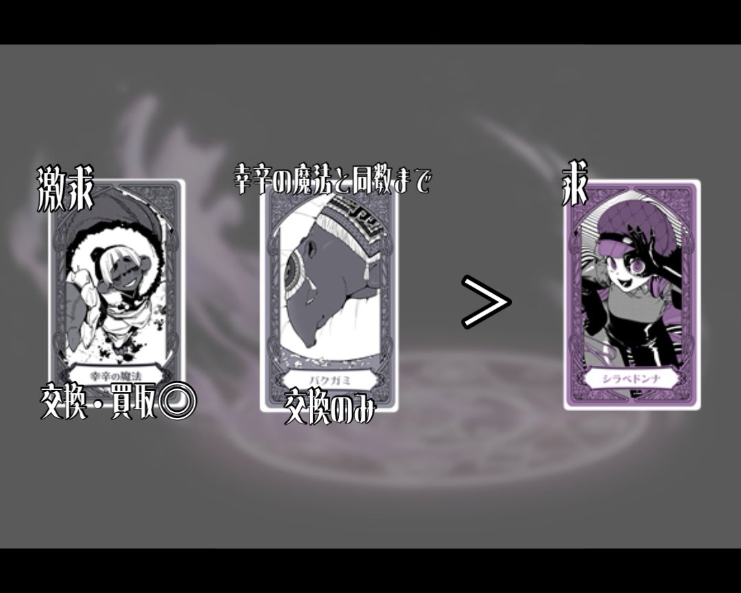 りぇん 初回🔗必読 tweet media