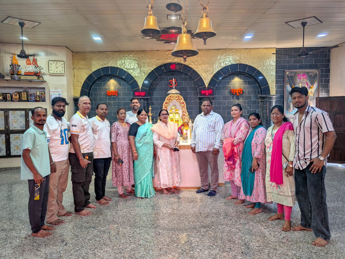 Trushna Vishwasrao tweet media