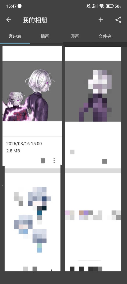 FMilkSoup鲜鱼牛奶汤 tweet media