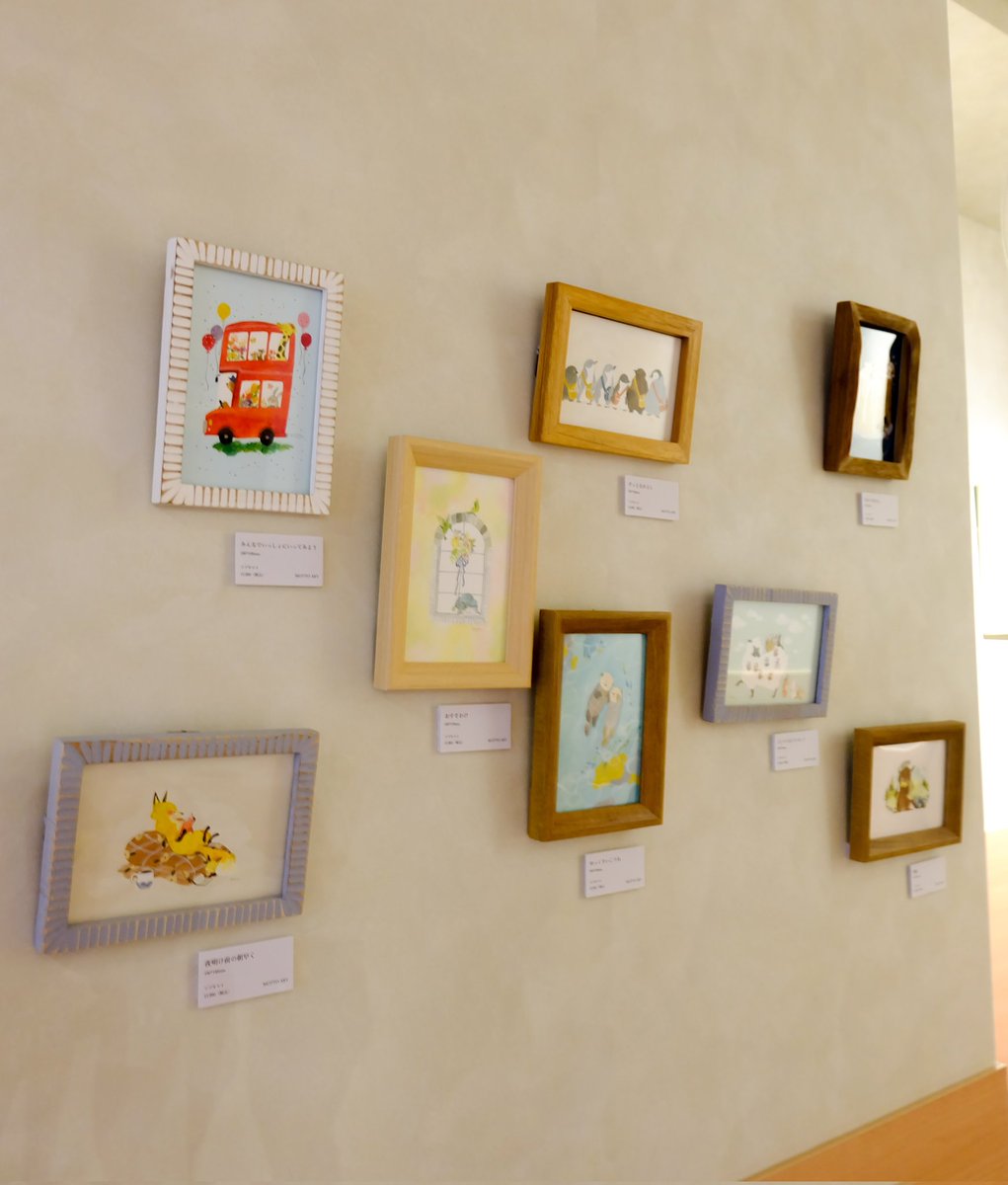 ツヅキマイ｜イラストレーター tweet media