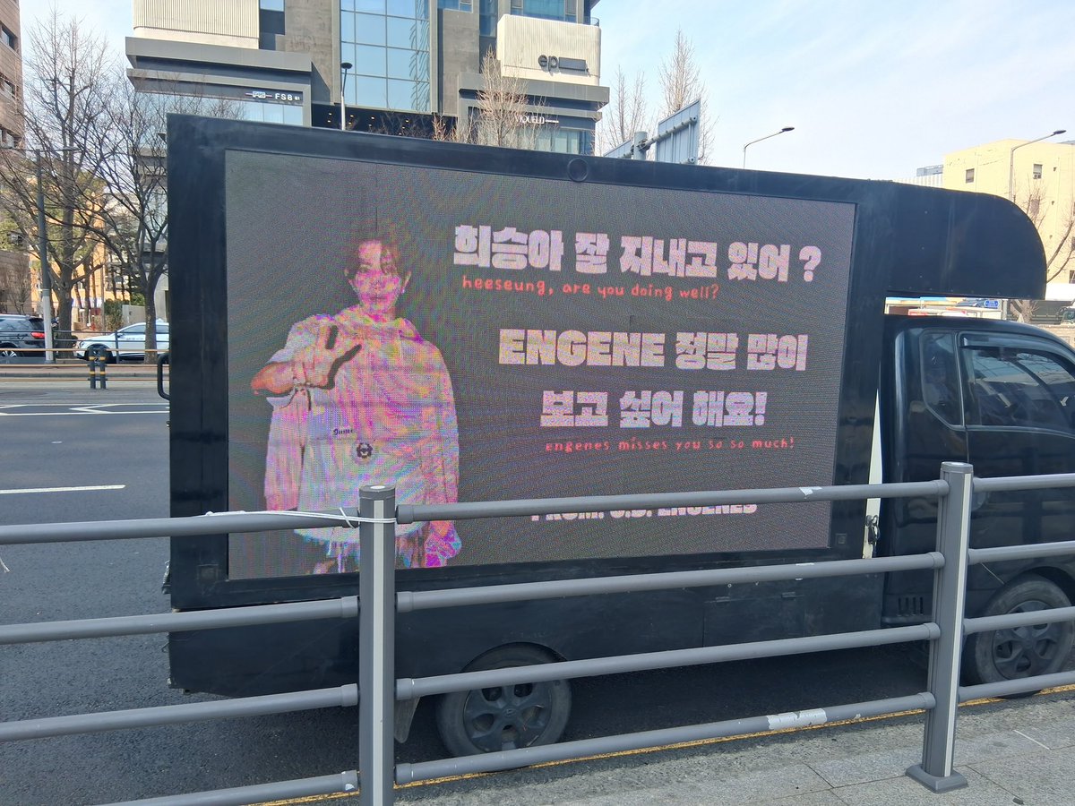 안나 ☆ fan acc tweet media