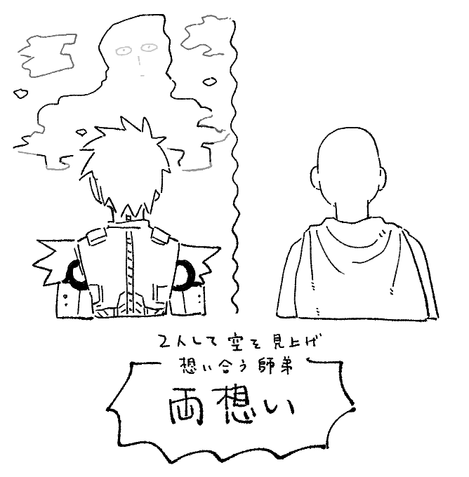 絹サブ (@cydwzruy9j95412) on Twitter photo 