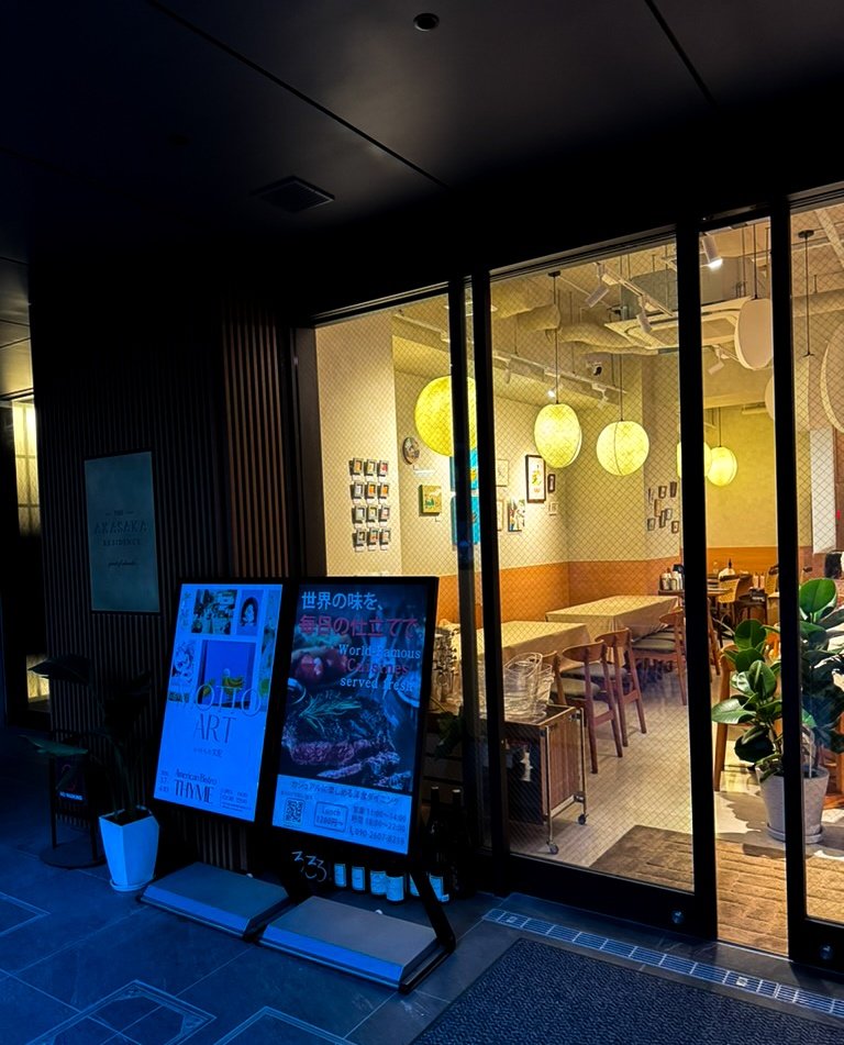 ツヅキマイ｜イラストレーター tweet media