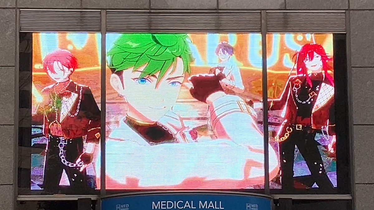 MEDVISION_OOH's tweet photo. 池袋東口の街頭ビジョン「MEDビジョン」では『あんさんぶるスターズ！！Bright me up!!』より
・『Dear World』MV
・2026.3.15『MELLOW DEAR US』Japan Debut PV
を放映！
#あんスタ #街頭ビジョン #DOOH
https://t.co/DrVRNiMBaD https://t.co/9BoRdc7dII