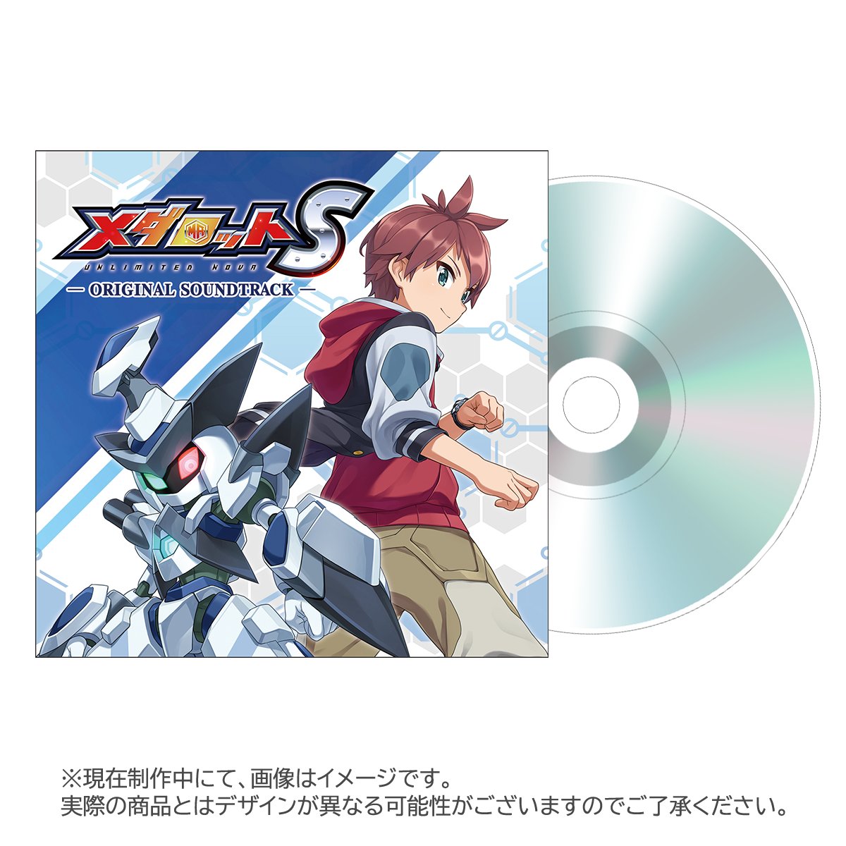 ゲームミュージックCD メダロットS オリジナルサウンドトラック 【公式