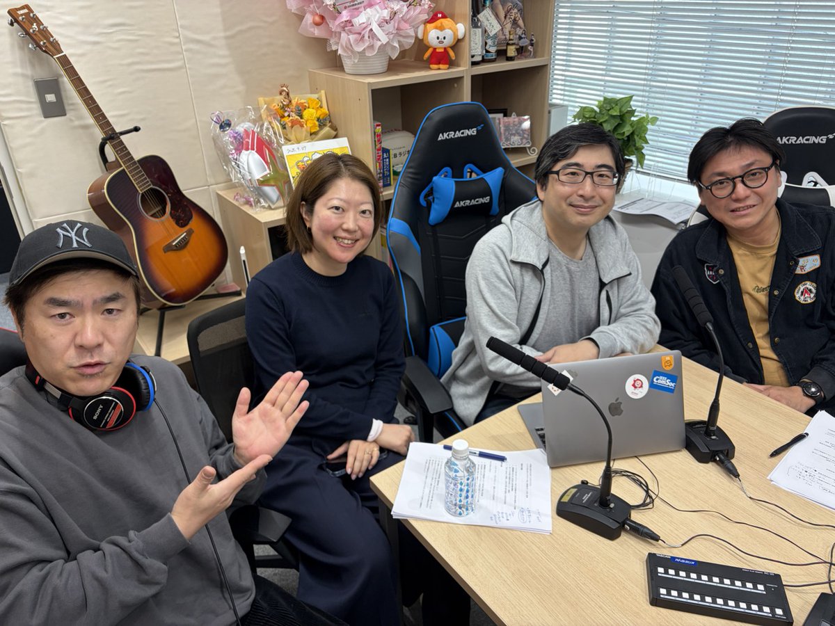 今夜の #ビールとクワダテ🍺は、インド工科大学の日本人教授・片岡広太郎さんです🇮🇳 
「なぜGoogleはIIT卒業生を欲しがるのか？」
「日本の教育と何が違うのか？」
世界が注目するインドのイノベーション最前線をお聞きします🎙️
本日22:00～放送予定！お聞き逃しなく！
rkb.jp/radio/kuwa/