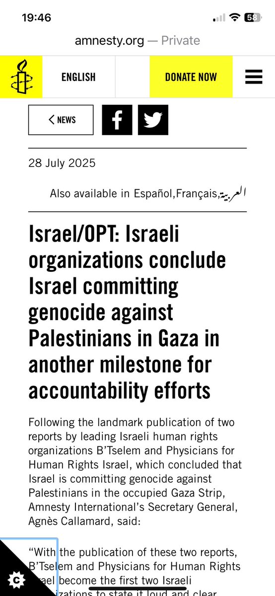 Anu🇵🇸❤️🇵🇰🇮🇷 tweet media