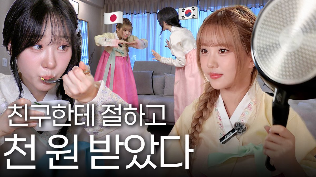 Red Soda Circle tweet media