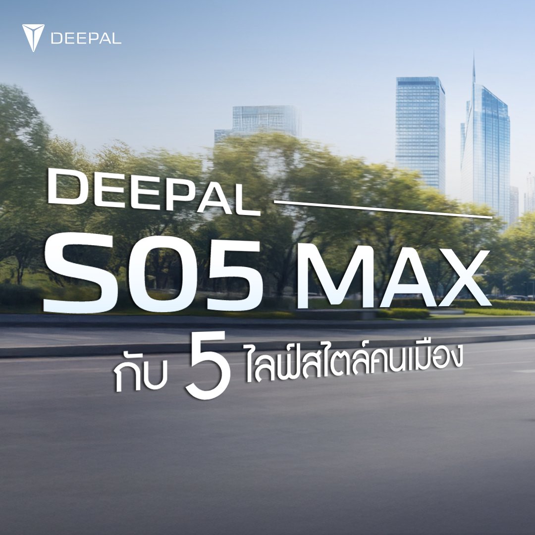 CHANGANThailand's tweet photo. DEEPAL S05 MAX
คันเดียว…ตอบโจทย์หลายไลฟ์สไตล์คนเมือง🚗⚡
#DEEPAL #DEEPALS05
#EXTENDYOURFREEDOM #DEEPALxREEV
#CHANGANTHAILAND https://t.co/536vBN6fza