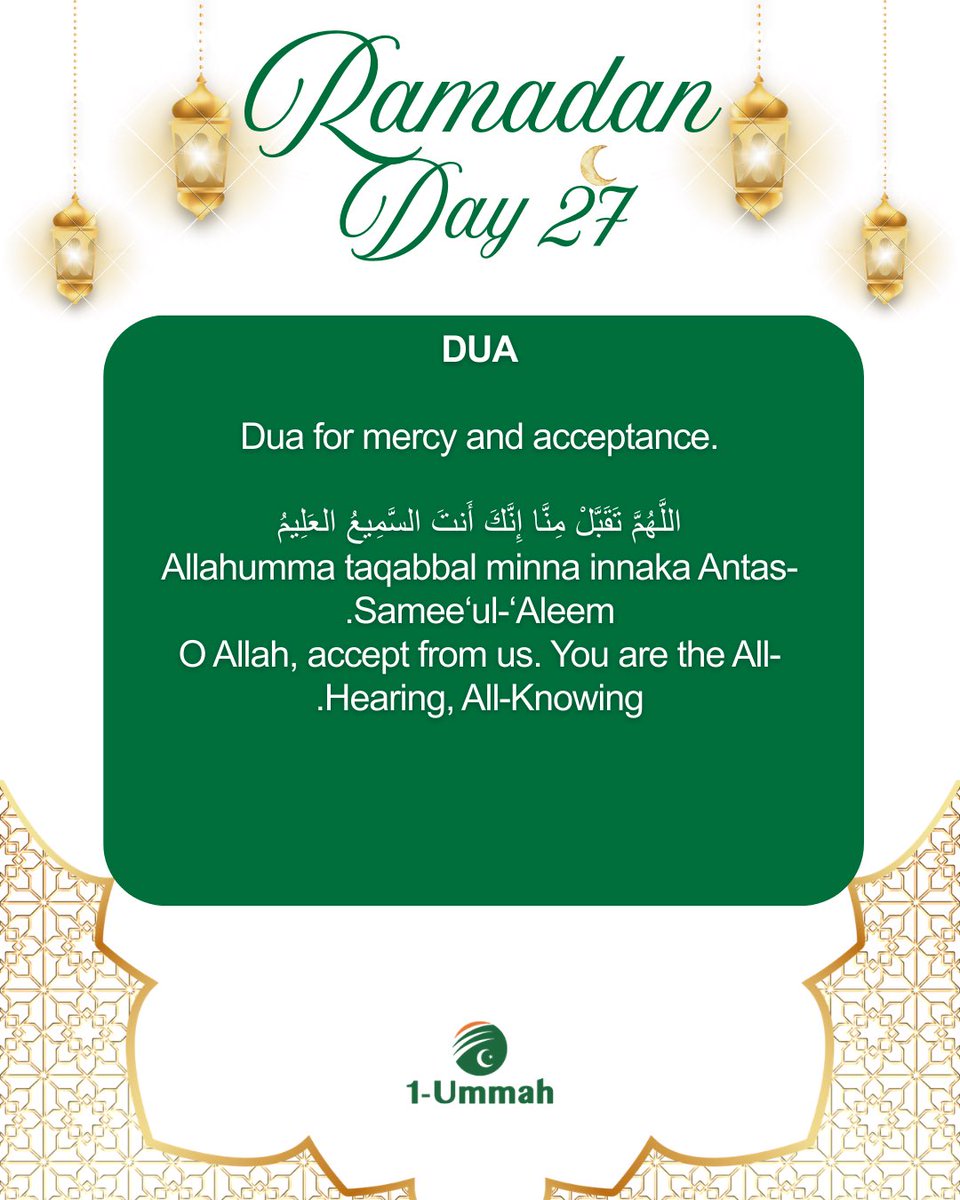 1Ummah Islamic Organisation Nigeria | #PUC2025 tweet media