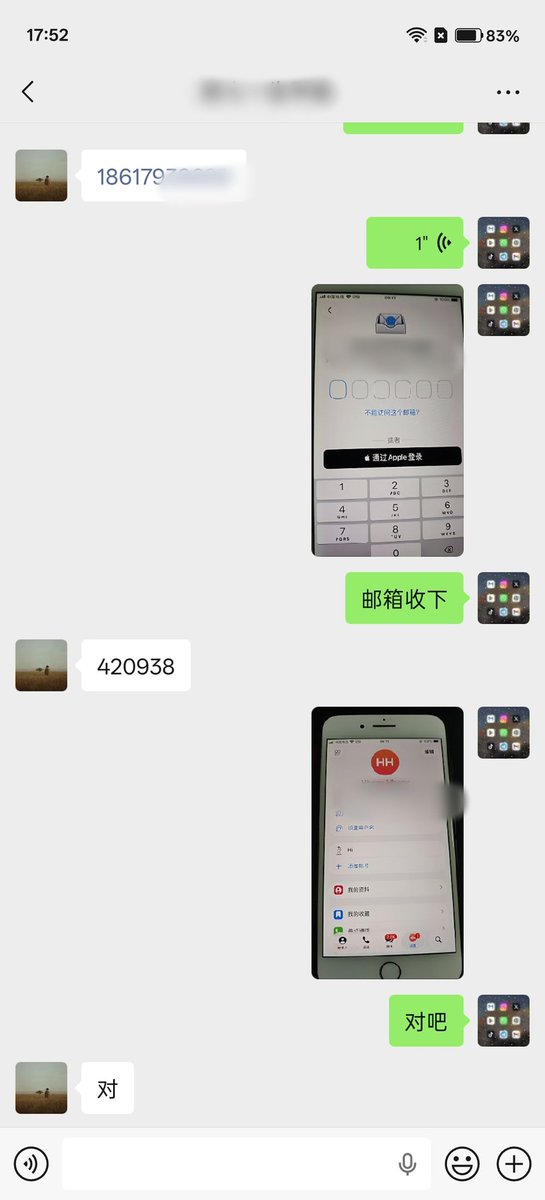 LFDTS819's tweet photo. 电报老用户都会遇到登不上问题，近期收不到验证码，或是提示已经发送到其他设备了。很多老铁都遇到注册和登录纸飞机卡在SMS Fee不能动弹，换新手机还有卸载、更新了之后Telegram登不上去。要解决smsfee、找回老号、或者不想用国内号想换个能绑邮箱的纸飞机国外号都来打扰我。 https://t.co/iGYsF7676q