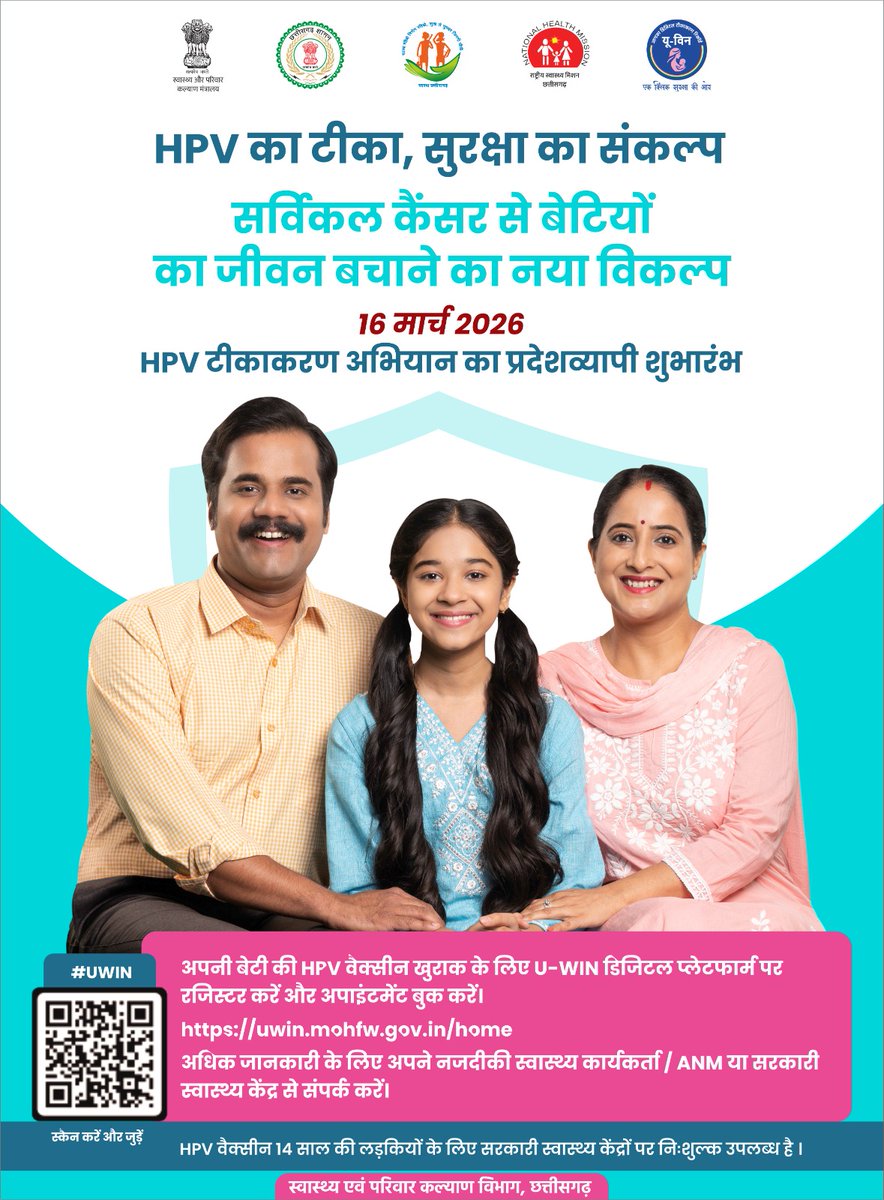 Health Department CG tweet media