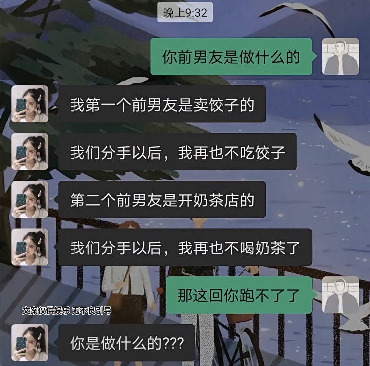 翅翅膀喵 tweet media