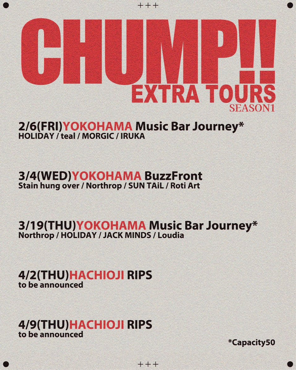 B.B.STREET YOKOHAMA tweet media