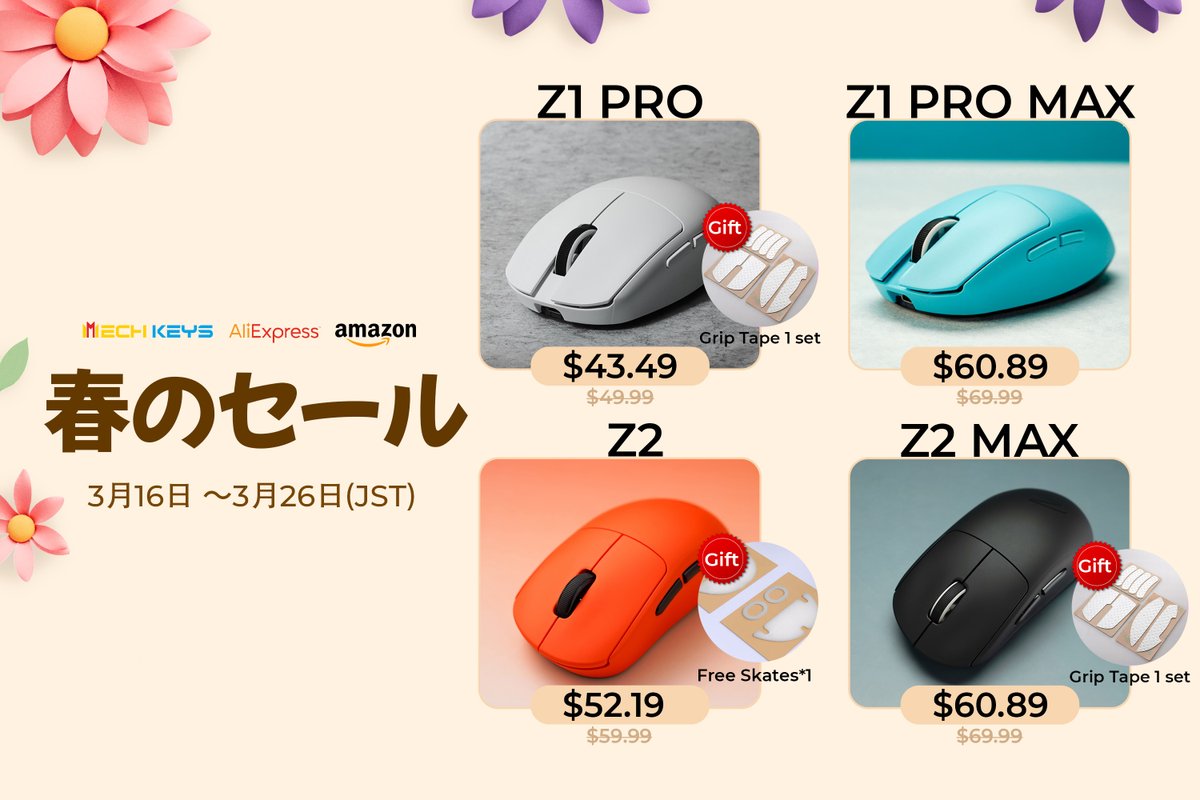 MechKeys-JP tweet media