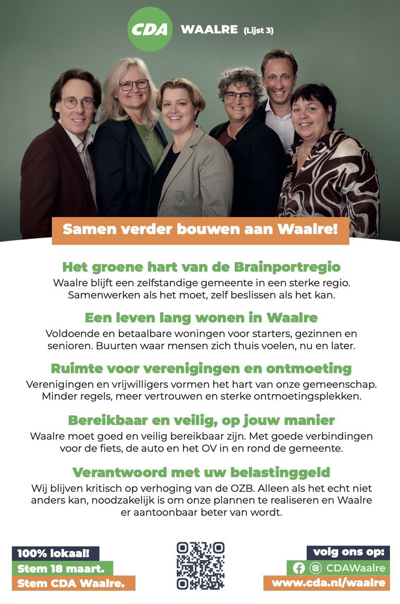 Remco Van Oosterom tweet media