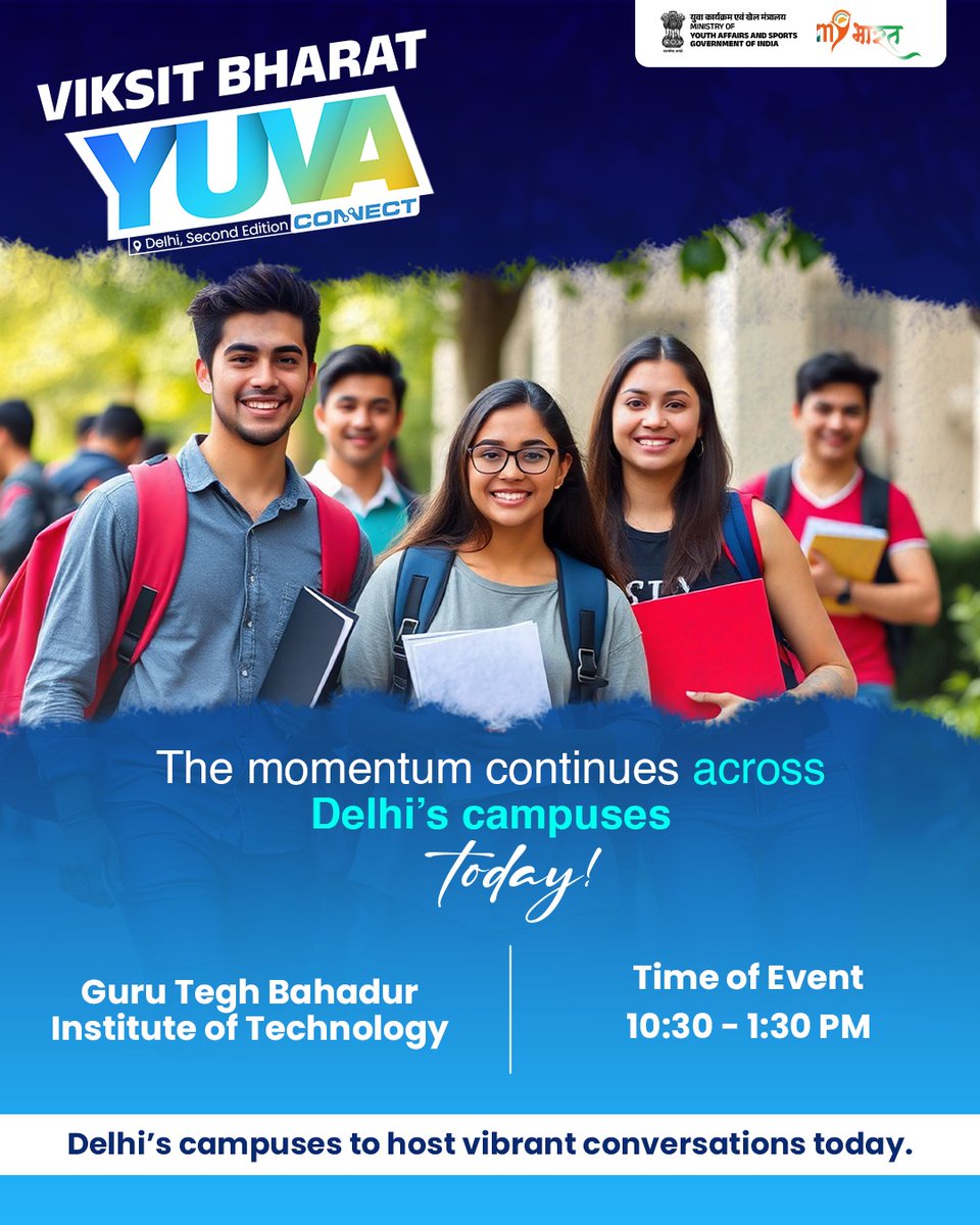Mera Yuva Bharat - MY BharatHQ tweet media