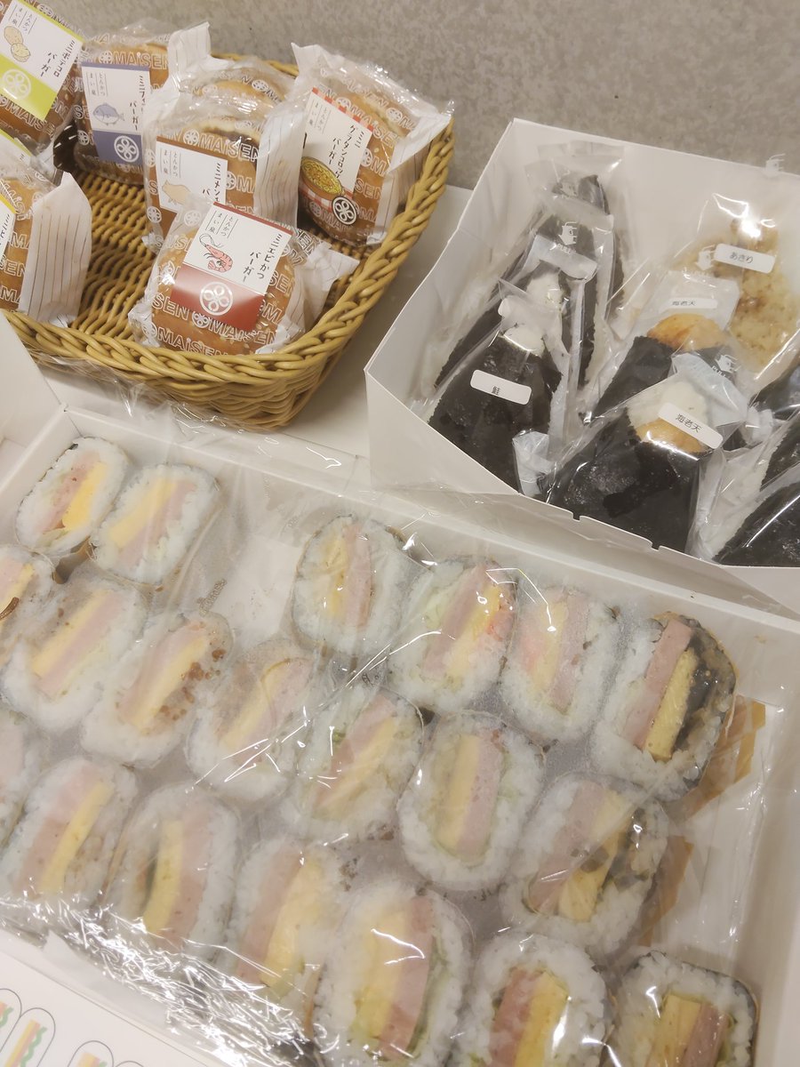 ςиμςε tweet media