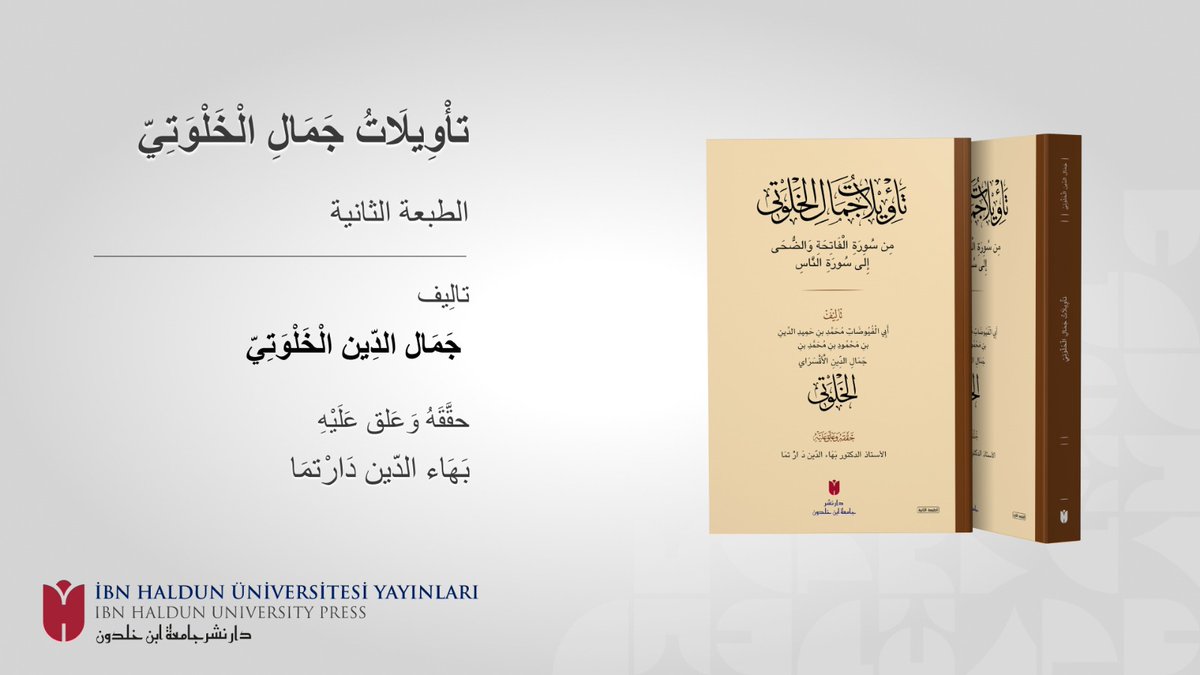 İbn Haldun Üniversitesi Yayınları tweet media