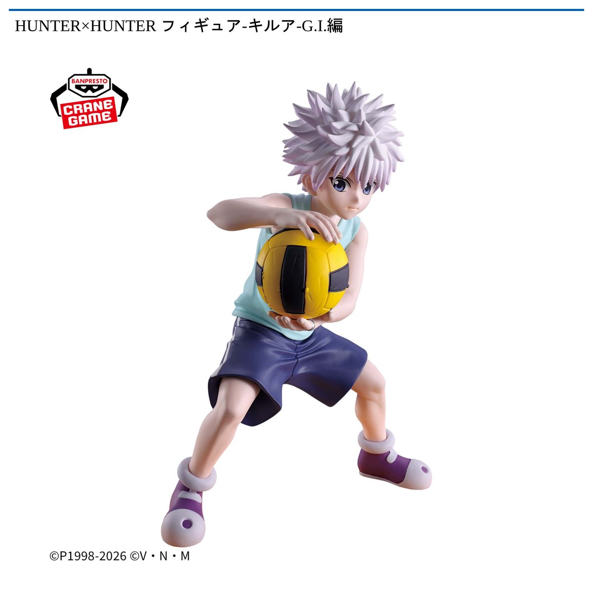 3/18 0時 スタート予定！】 HUNTER×HUNTER 『フィギュア-ゴン-G.I.編