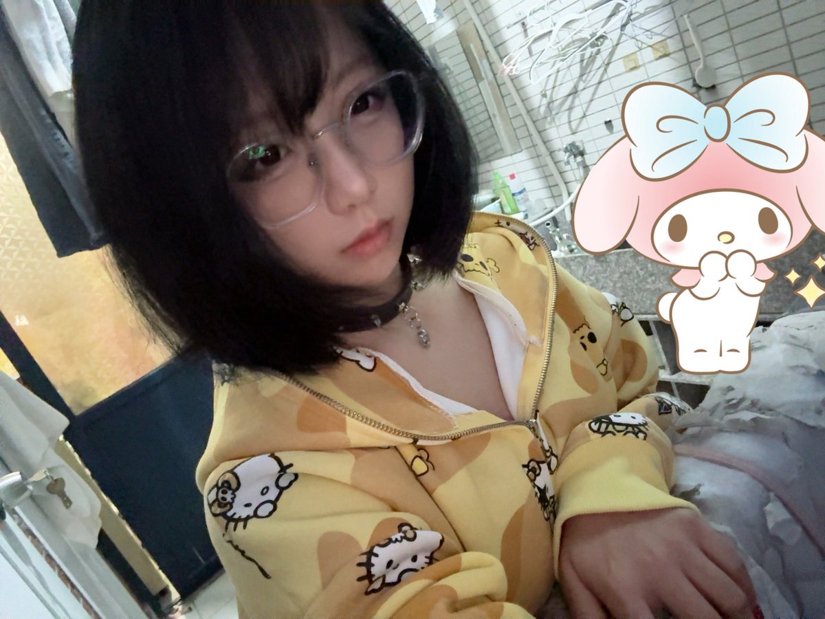 咪麻薯了 tweet media