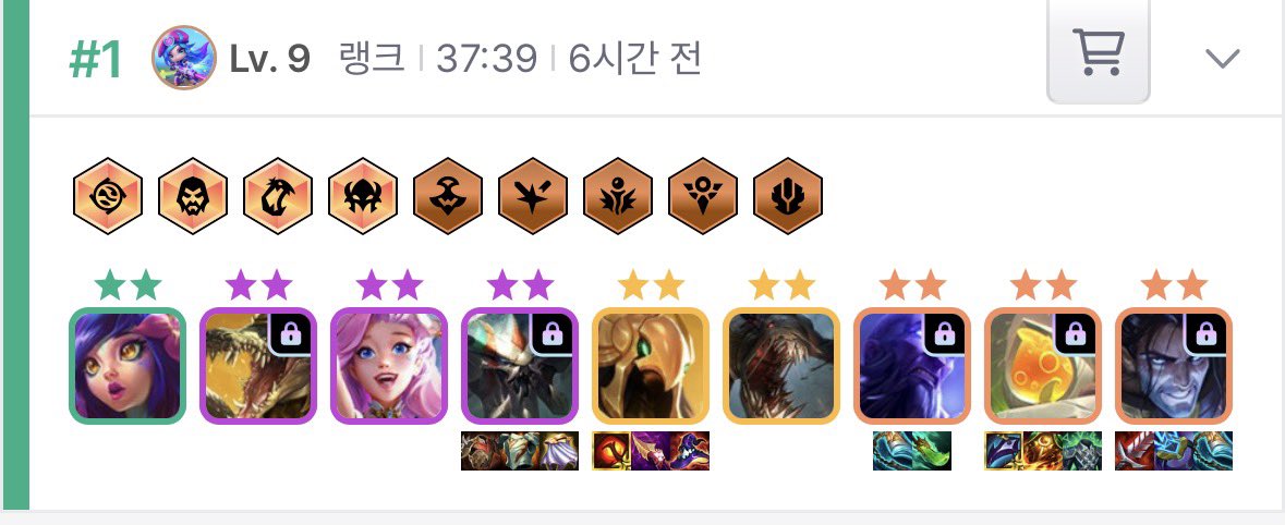 ৎ୭˚˖٠ VaysuVT tweet media