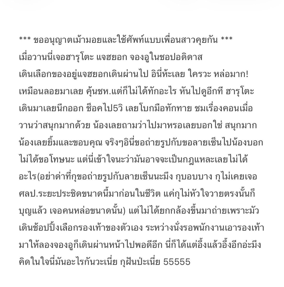 이크에크 🐶 tweet media