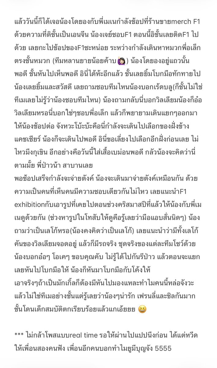 이크에크 🐶 tweet media