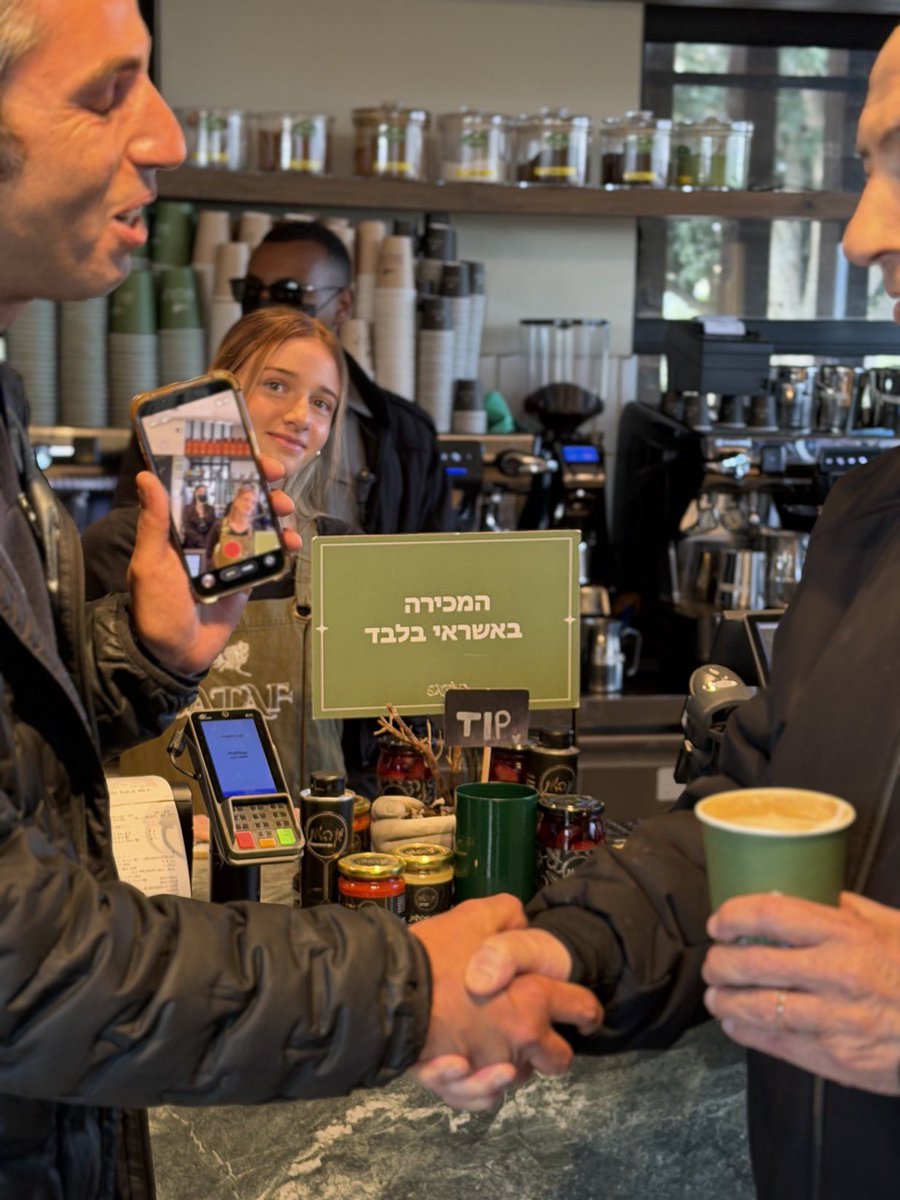 Lord Bebo tweet media