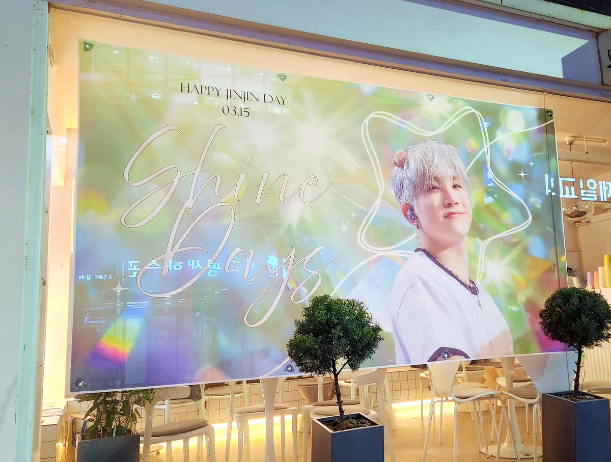 *ੈ*✩‧₊˚ 진스타 ˚₊‧✩*ੈ* tweet media