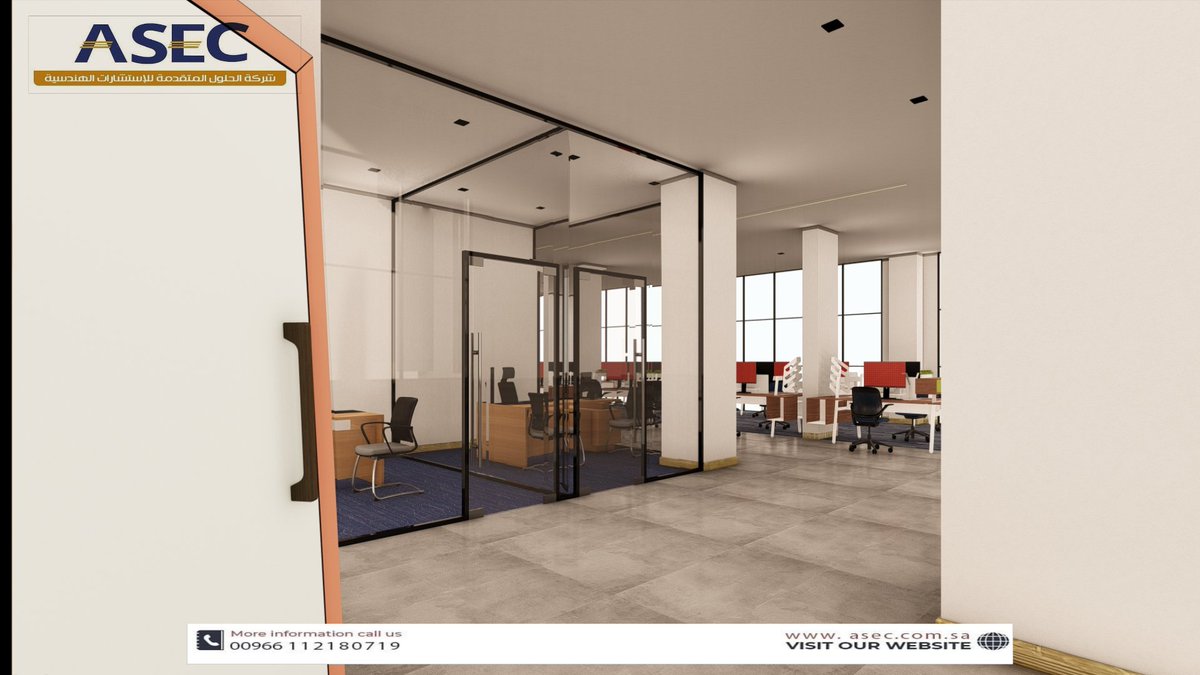 Solutionscoksa1's tweet photo. تصميم داخلي للمكاتب 

تقدمه لكم شركة الحلول المتقدمة للاستشارات الهندسية
للاستفسارات📞 :
0554068177 
أو عبر البريد الإلكتروني:
a.sameer@asec.com.sa
#advanced_solutions_engineering_consultants #شركة_الحلول_المتقدمة_للإستشارات_الهندسية #ASEC https://t.co/l4xQpT6KUQ