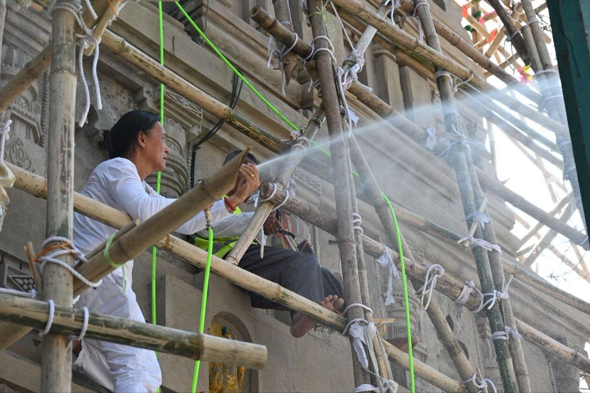 With Love Bihar tweet media