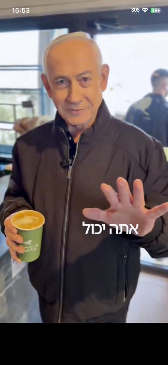 EddieSpaghetti🤨 tweet media