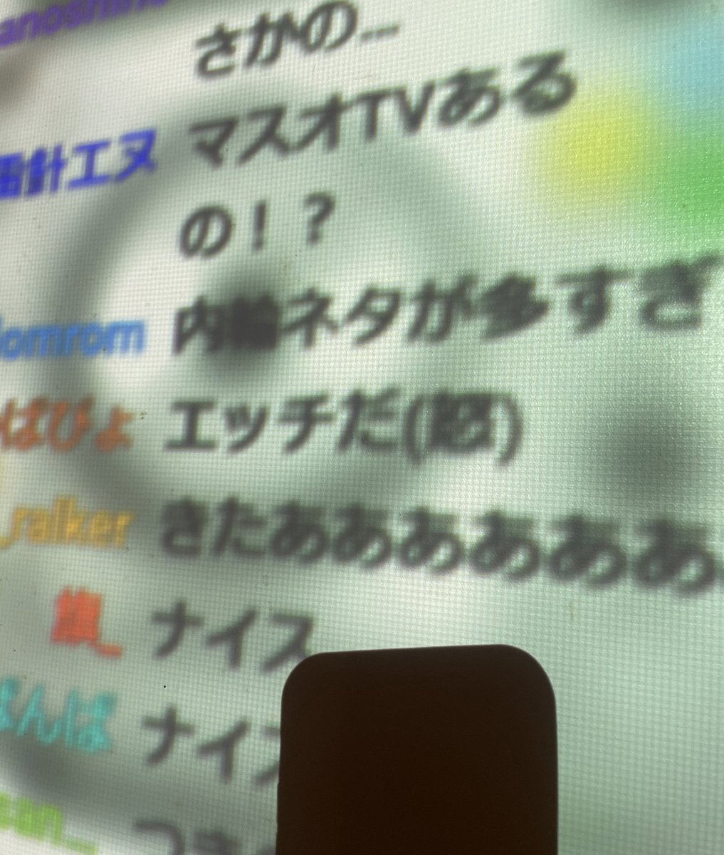 タカキル tweet media