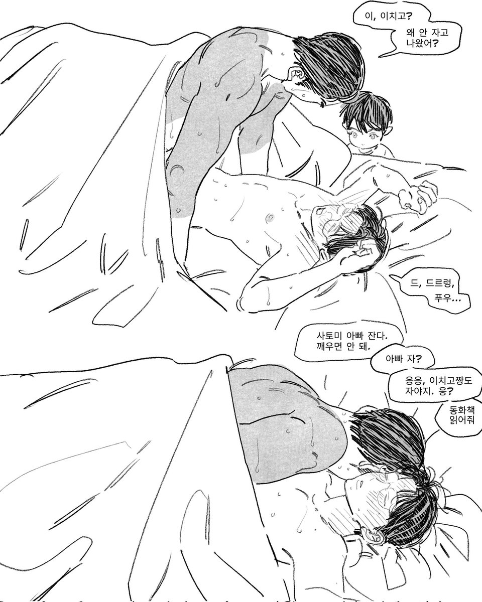 김멍개 tweet media