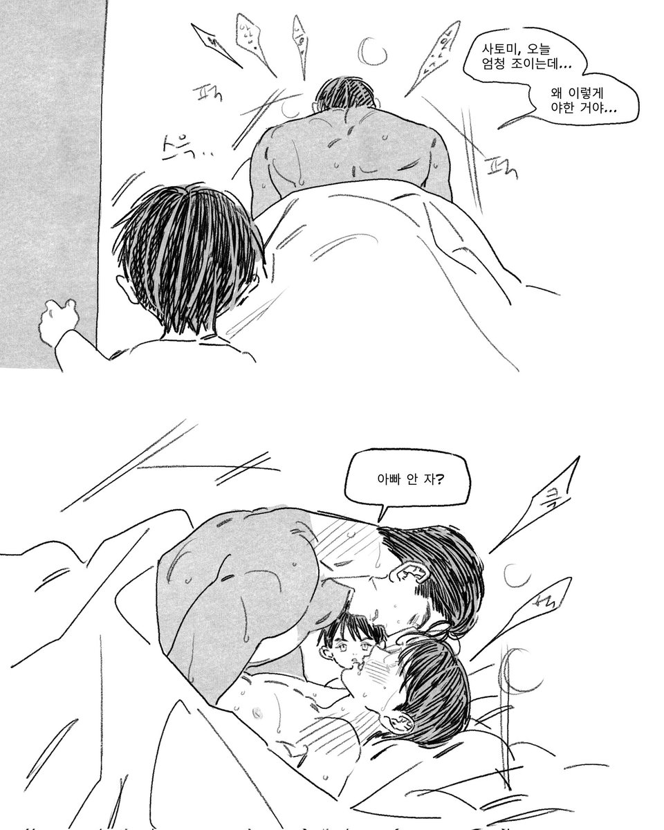 김멍개 tweet media