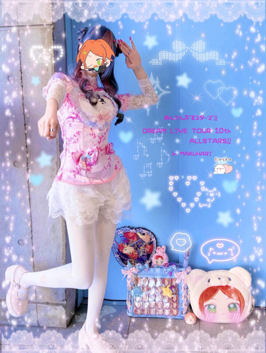 ¡ɐɹı̣ɯ tweet media