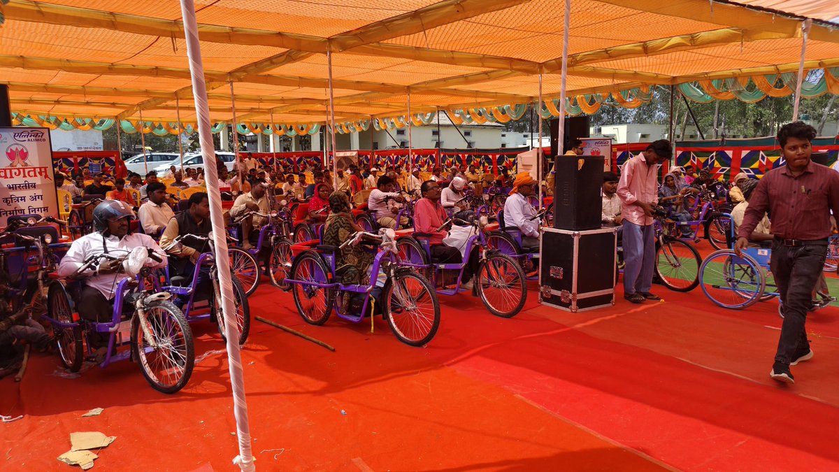 CDO Sonbhadra tweet media