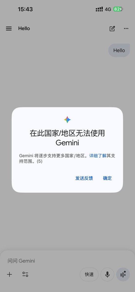 奶昔🥤 tweet media