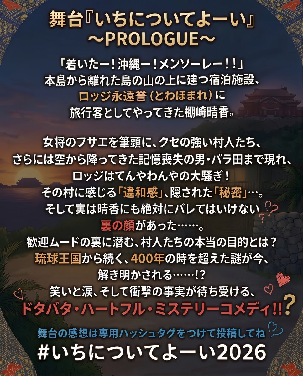 幸野ゆりあ🍎Yulia K tweet media