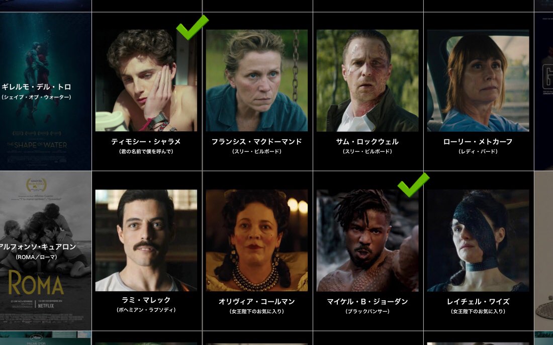 おしゃれ映画垢 トマトくん🍅 tweet media