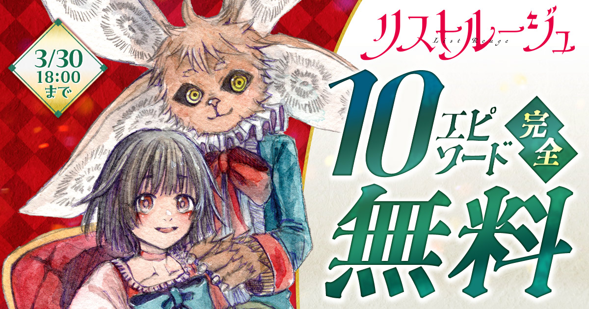 チャンピオンクロス tweet media