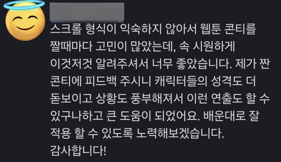 덤보/Dumbo tweet media