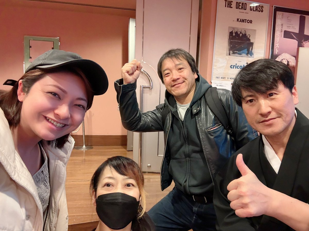 富永さんが出演している若獅子会さんの舞台「瞼の母」
を観に行ってきました‼️
約20年前に舞台で共演させていただいた棚橋さんも出演されていて、覚えてないだろなと思いつつご挨拶したら、えりちゃんだよね！って覚えててくださった🥰嬉しい。相変わらず美人さんでした✨
山崎さんにも会えた💕