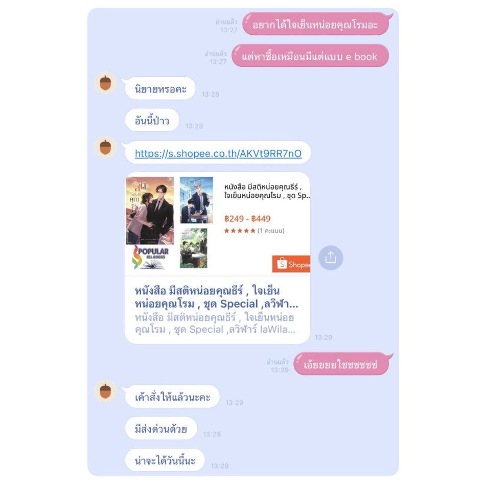 qt pie , tweet media