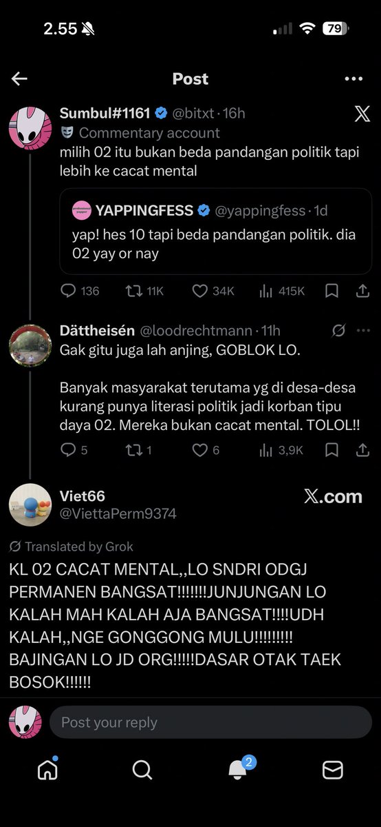 Sumbul#1161 tweet media