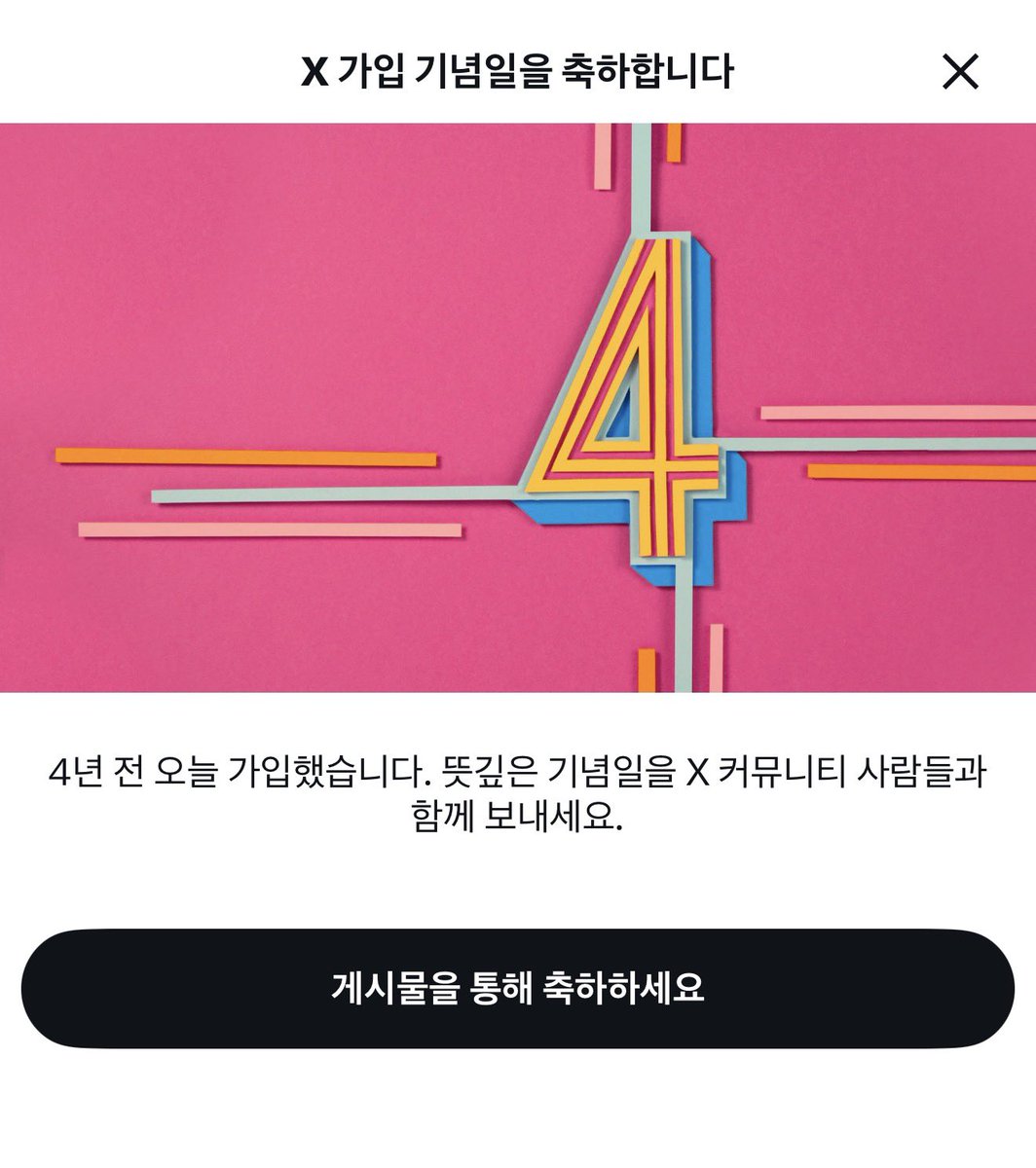곰돌곰돌 tweet media