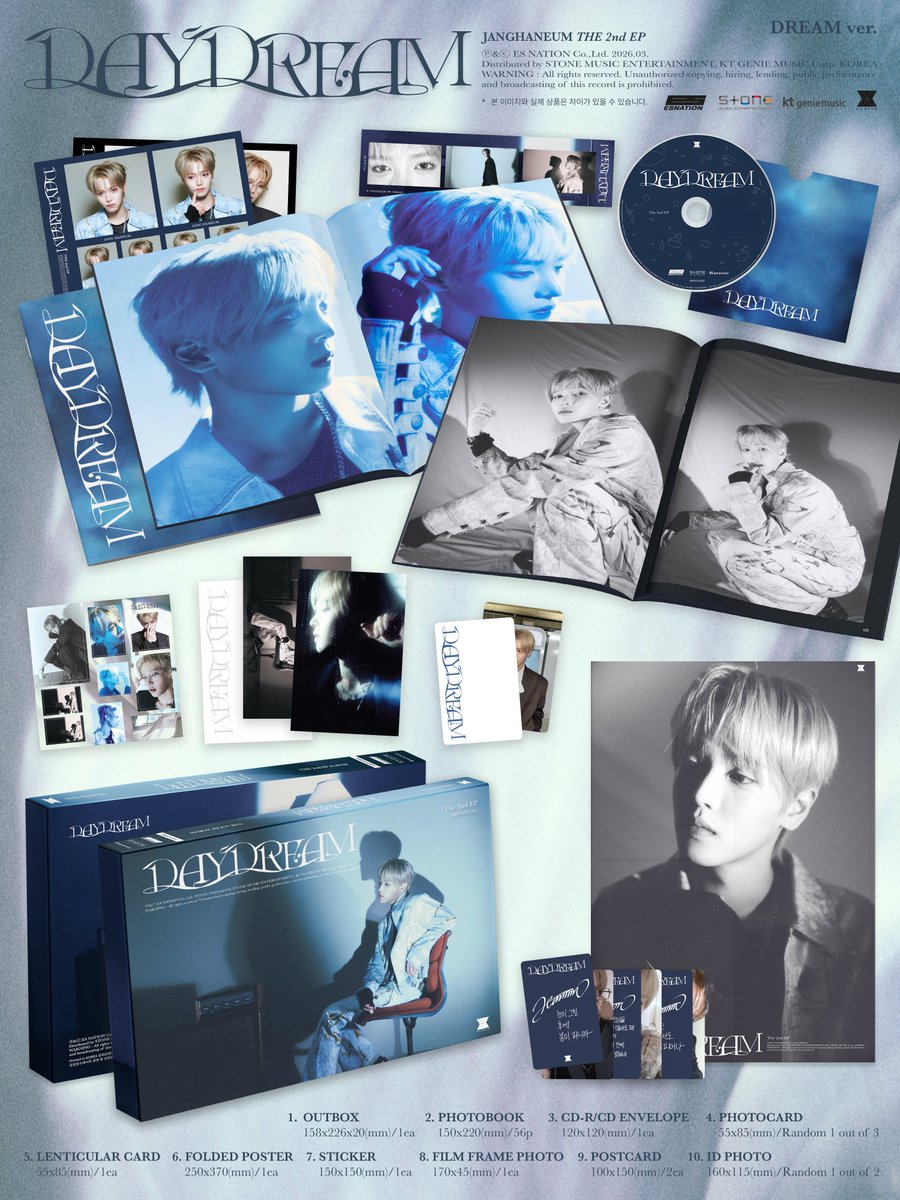 INA GO | OPEN PO ALBUM CORTIS | @ AFTER DM tweet media